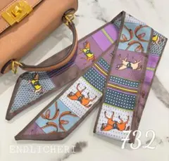 【SALE】リボンスカーフ　バッグスカーフ　バッグチャーム　732＃