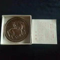 第114次製造貨幣大試験 記念メダル 昭和60年 - メルカリ