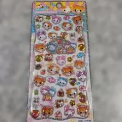 ハムハムカフェ ジュエルプチドロップ