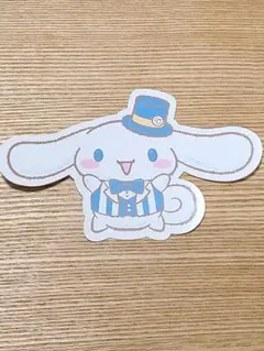 ナムコ限定 (サンキュー シナモロール)シナモン　ダイカットステッカー②