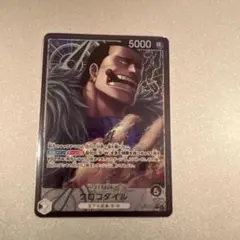 Item thumbnail for item e9c84ca1-d64d-45b7-aae4-6a867b342c26