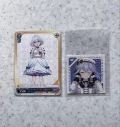 ヴァイスシュヴァルツ バンドリ 私の空想 倉田ましろ BDR - メルカリ