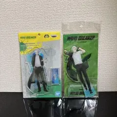 WIND BREAKER アクリルスタンド 梅宮一 2点セット