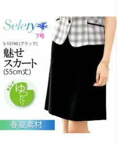 Item thumbnail for item 6978d4fc-29c1-4d43-bd2d-2ac190253ee2