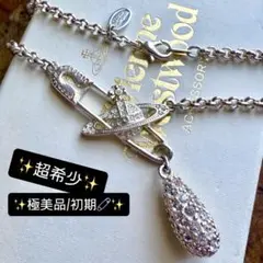 2025年最新】ヴィヴィアンウエストウッド 安全ピンの人気