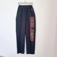 難あり チャンピオン スウェットパンツ COR JESU ロゴプリント