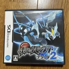 ポケットモンスター ブラック2 ニンテンドーDS