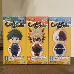 【3個セット】僕のヒーローアカデミア cookie decolle