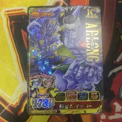 ワンピース ワンピーベリーマッチ データカードダス アーロン CP6 CP