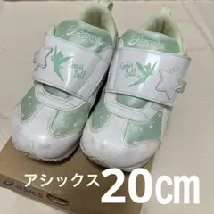 Item thumbnail for item e50c2456-a735-4a12-9204-ec364bee3296