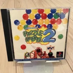 パズルボブル2 PS1 ソフト