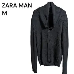 【美品】ZARA MAN ニットカーディガン M　ブラック 　ザラ　メンズ