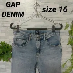 【匿名配送】GAP レギュラーストレッチ スキニー ジーンズ