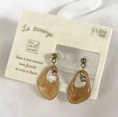 コケコ様 リクエスト 2点 まとめ商品