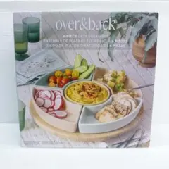 2026年最新】オードブル 皿 回転台の人気アイテム - メルカリ