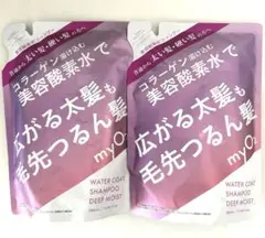 マイオーツー ウォーターコート シャンプー ディープモイストのサムネイル