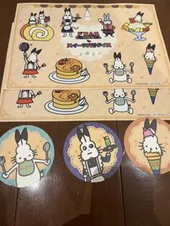 ドコムス スイパラ コースター ランチョンマット - メルカリ