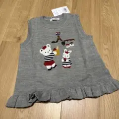 43新品　ファミリア　familiar リア　ベスト　セーター　120