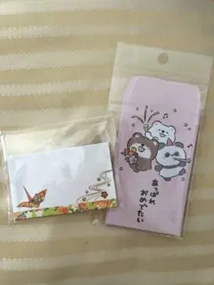 メッセージカード&便箋計3種, ポチ袋1種　封筒１種　封印用シール2種