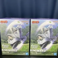 ナルト　VIBRATION STARS KIMIMAROフィギュアセット