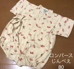 Item thumbnail for item fb326578-b30d-4318-bf9d-102555a72b24