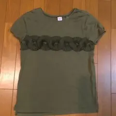 Item thumbnail for item eb91ac84-ad67-496d-8bab-76e9ae7ffe25