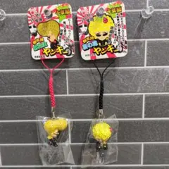 2026年最新】ご当地ヤンキーの人気アイテム - メルカリ