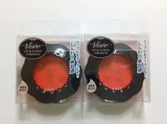 まとめ買いは割引いたします❤︎様 リクエスト 2点 まとめ商品