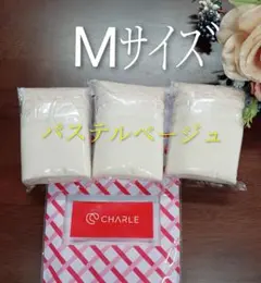 2026年最新】シャルレ5色ショーツの人気アイテム - メルカリ