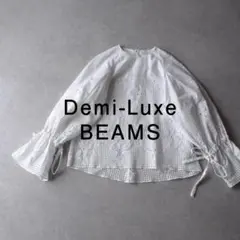 Item thumbnail for item 8eed59cf-f2f2-4027-a3a3-7634936f7e76