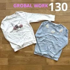 fukui110331様 リクエスト 2点 まとめ商品