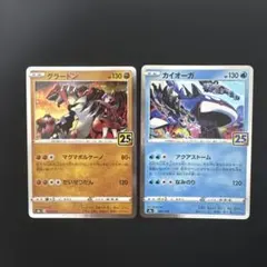 PSA9】ゲンガー R ソード&シールド 漆黒のガイスト 027/070 - メルカリ
