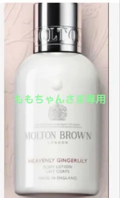 Item thumbnail for item 32f0d2bb-9e5c-49ee-a38a-04c77b92ddbc