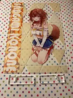 ホロライブグッズ