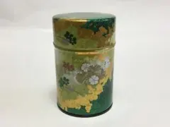 Item thumbnail for item a0e2d1c8-fadb-41ff-902d-96120f72ce6d