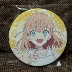 蓮ノ空 6th live 缶バッジ 日野下花帆 - メルカリ