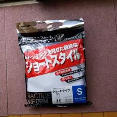 TIGORA 練習用ユニフォームパンツ Sサイズ