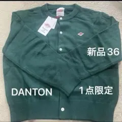 DANTON ダントン シャツカーディガン DT-A0309 PWC 38 - メルカリ