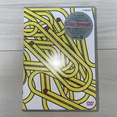 ☆DVD☆SMAP☆Clip! Smap!☆コンプリートシングルス☆3枚組☆ - メルカリ