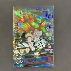 スーパードラゴンボールヒーローズ ゴテンクス H6-53 旧弾 - メルカリ