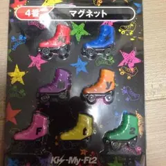 キスマイ セブンくじ