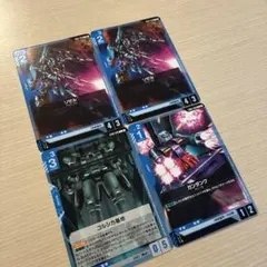 ガンダムカードセット