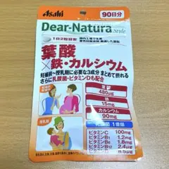 ディアナチュラ ディアナチュラスタイル 葉酸×鉄・カルシウム 180粒 90日のサムネイル