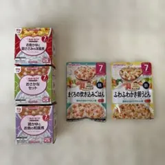 離乳食　7ヶ月頃〜