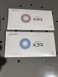 2026年最新】ライフウェーブx39の人気アイテム - メルカリ
