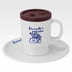 コメダ珈琲店一番くじ ほっこりなひととき A賞 コメダブレンド加湿器　H賞