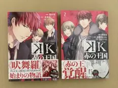 Item thumbnail for item 318096fa-74f0-4c0e-ac4d-df05c088427b