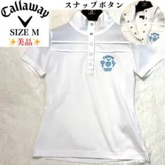 美品✨キャロウェイ スナップボタン半袖ポロシャツ　ロゴ刺繍　ホワイト　M