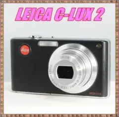 ★美品★LEICA ライカ C-LUX 2のサムネイル
