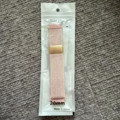 スマートウォッチ バンド 20mm